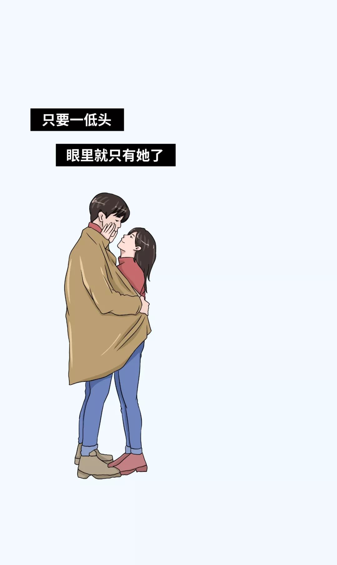 女生痛感男生深入视频背后的情感与互动-第3张图片