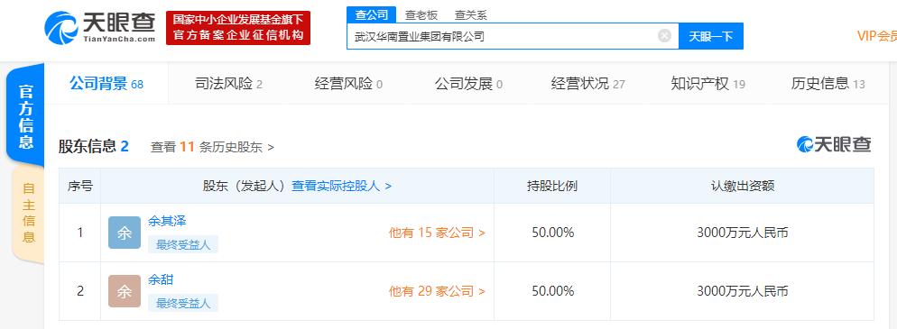 广东快乐10分官网广东快乐十分官网介绍