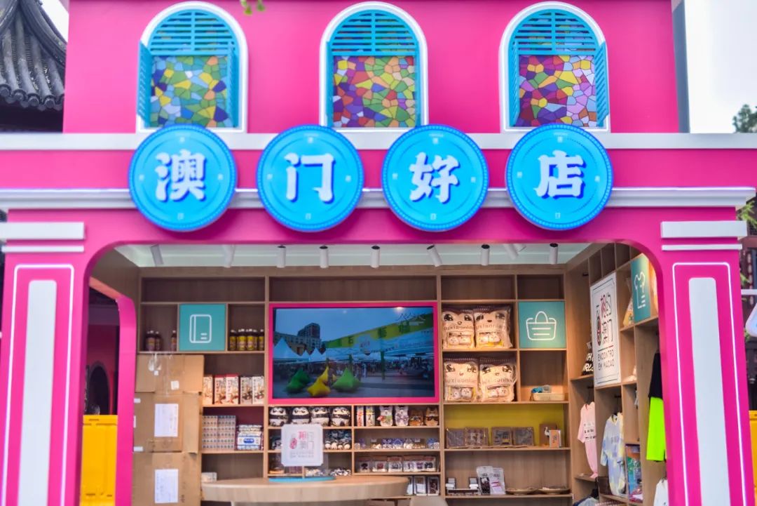 澳门 今晚开澳门今晚盛大开幕