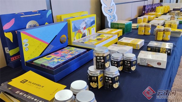 国精产品W灬源码国精产品W灬源码，引领未来科技新篇章-第2张图片