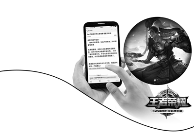 代练猫打手版代练猫，代练服务的新选择-第3张图片