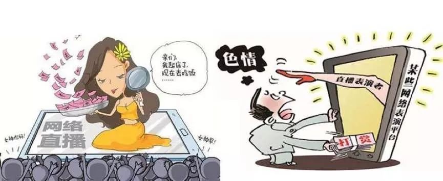 关键词，seqingnannv