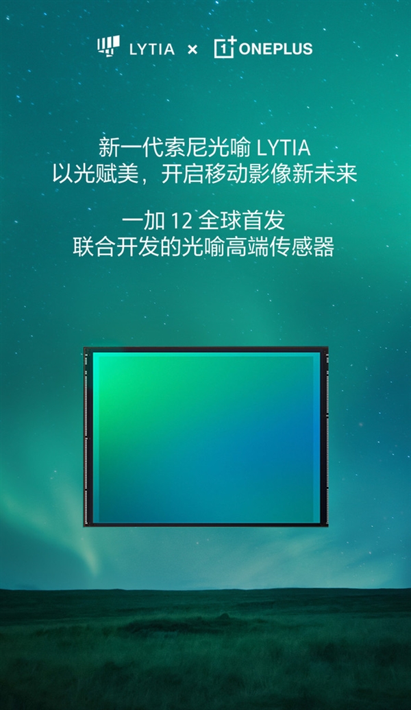 探索8GEN3，高性能与未来科技的完美融合