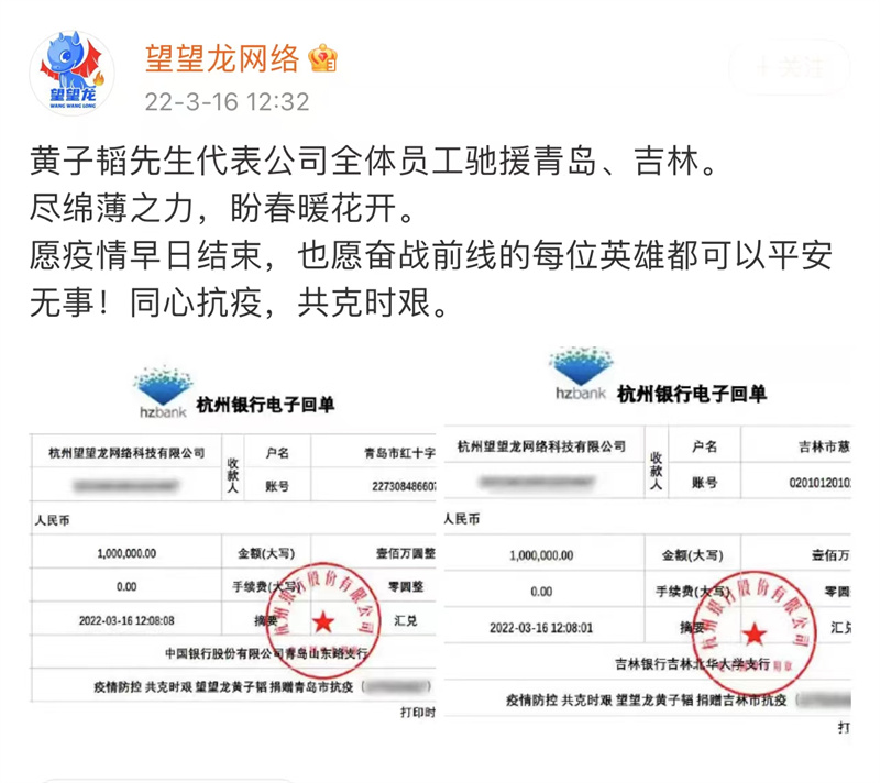 青岛小哥骂雅阁女青岛小哥骂雅阁女事件-第3张图片