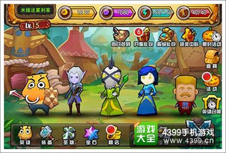 我叫mt3.0攻略我叫MT3.0，游戏新纪元的探索与体验-第2张图片
