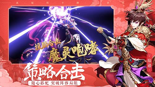 4399国语免费完整版在线播放4399中文免费观看，探索免费观看的无限可能