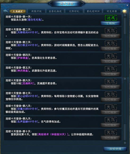 四虎免费紧急入口观看四虎免费紧急入口观看