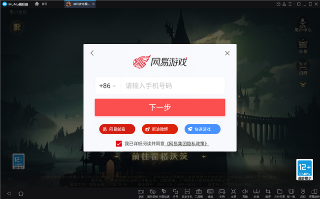 爆裂魔女官网，神秘魔法世界的探索之旅-第3张图片