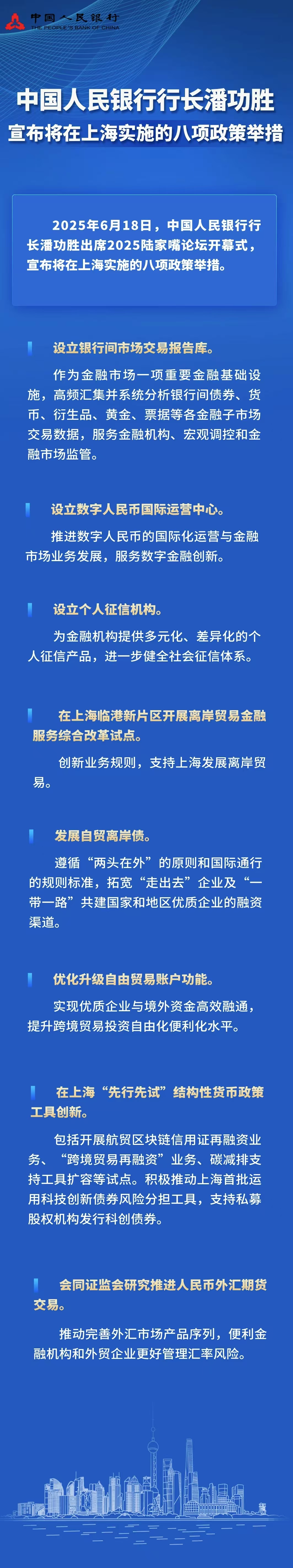 黑料不打烊最新地址入口黑料不打烊最新地址入口