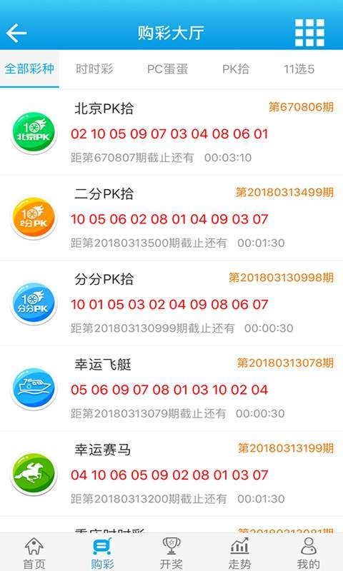 一码一肖100准资料应用一码一肖100准资料应用文章