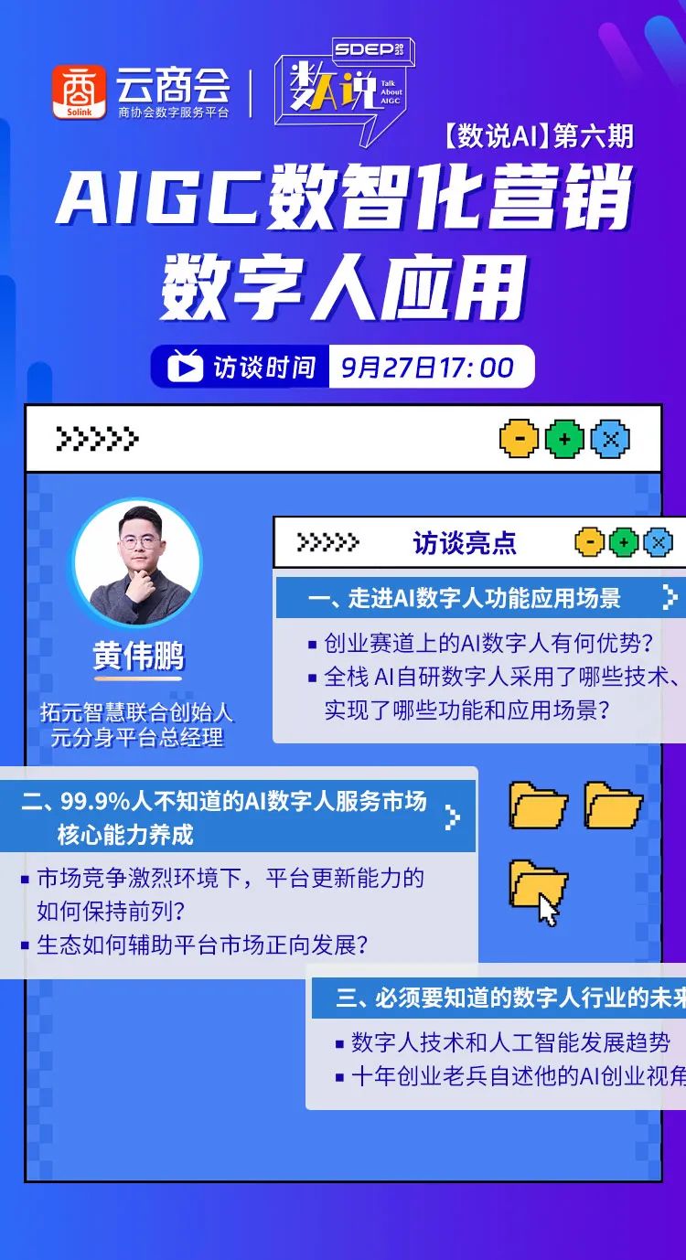 六和彩网站六和彩网站，探索数字娱乐新世界-第2张图片