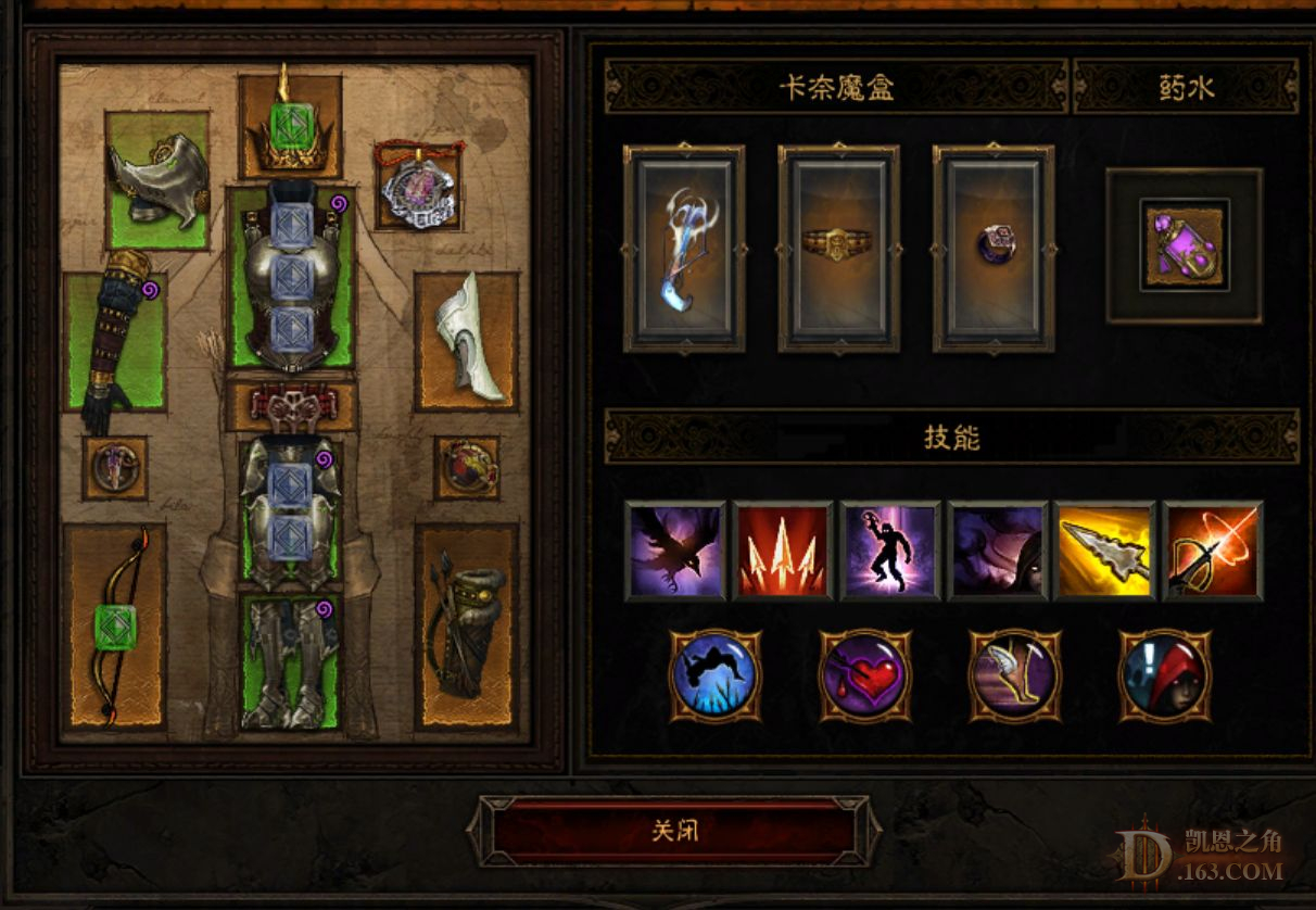 暗黑复仇者宝石选择暗黑复仇者宝石，神秘力量的源泉