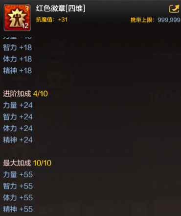 dnf气功带什么武器DNF气功武器选择攻略