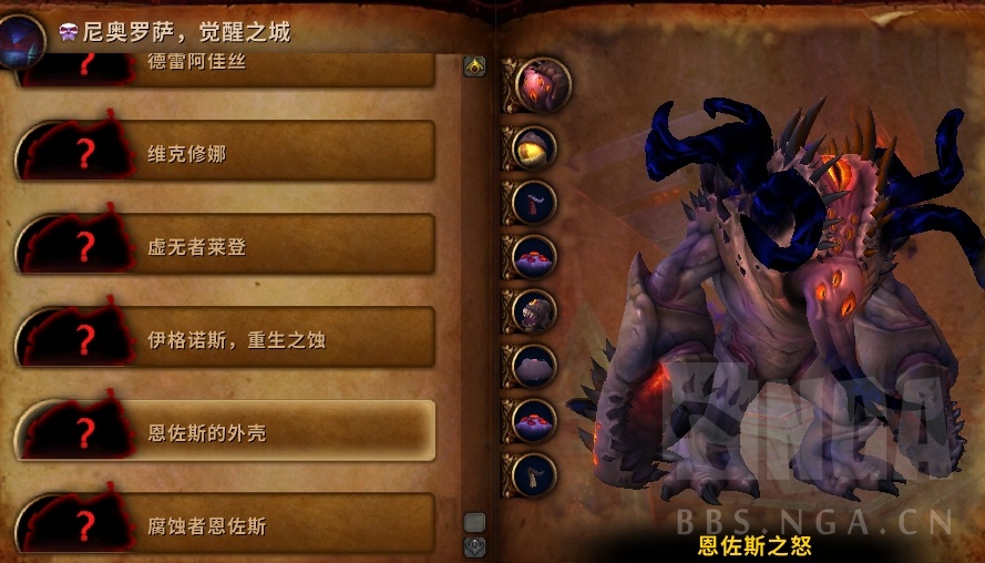 重返卡拉赞开门任务-第1张图片