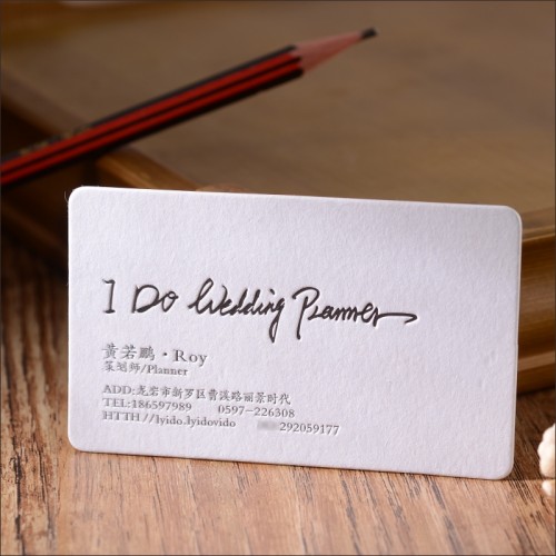 谁需要黄页？-第3张图片