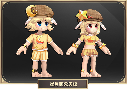QQ三国端午节活动盛大开启-第1张图片