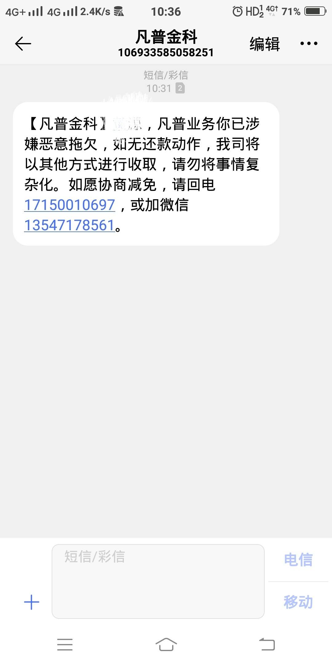 天天精品论坛在线观看天天精品论坛，探索网络交流的新天地