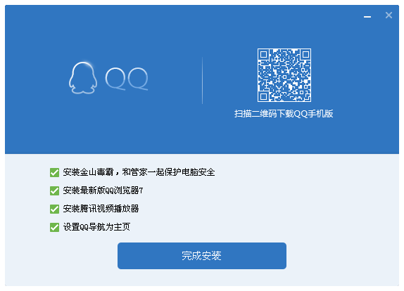 qq影片QQ影片，探索网络文化的新窗口
