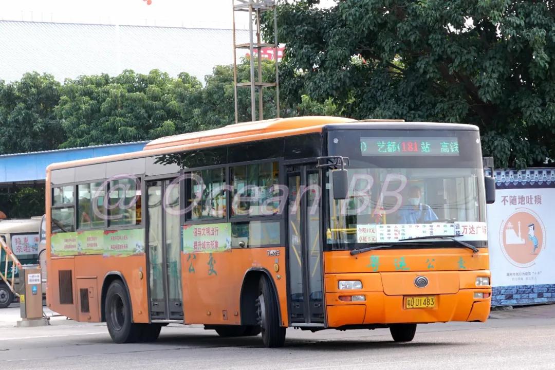 潮州长途汽车站，城市交通枢纽的魅力-第2张图片