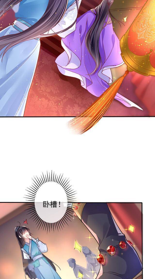 土豪漫画登录页面漫画入口土豪漫画登录页面与漫画入口