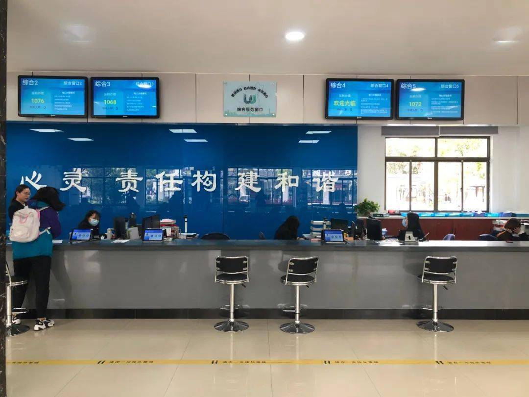 山东12530山东12530，便捷服务背后的力量-第2张图片