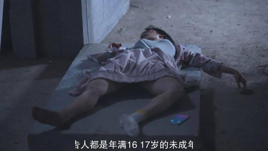 亚洲处破女A片出血疼，性爱中的痛苦与挑战-第2张图片