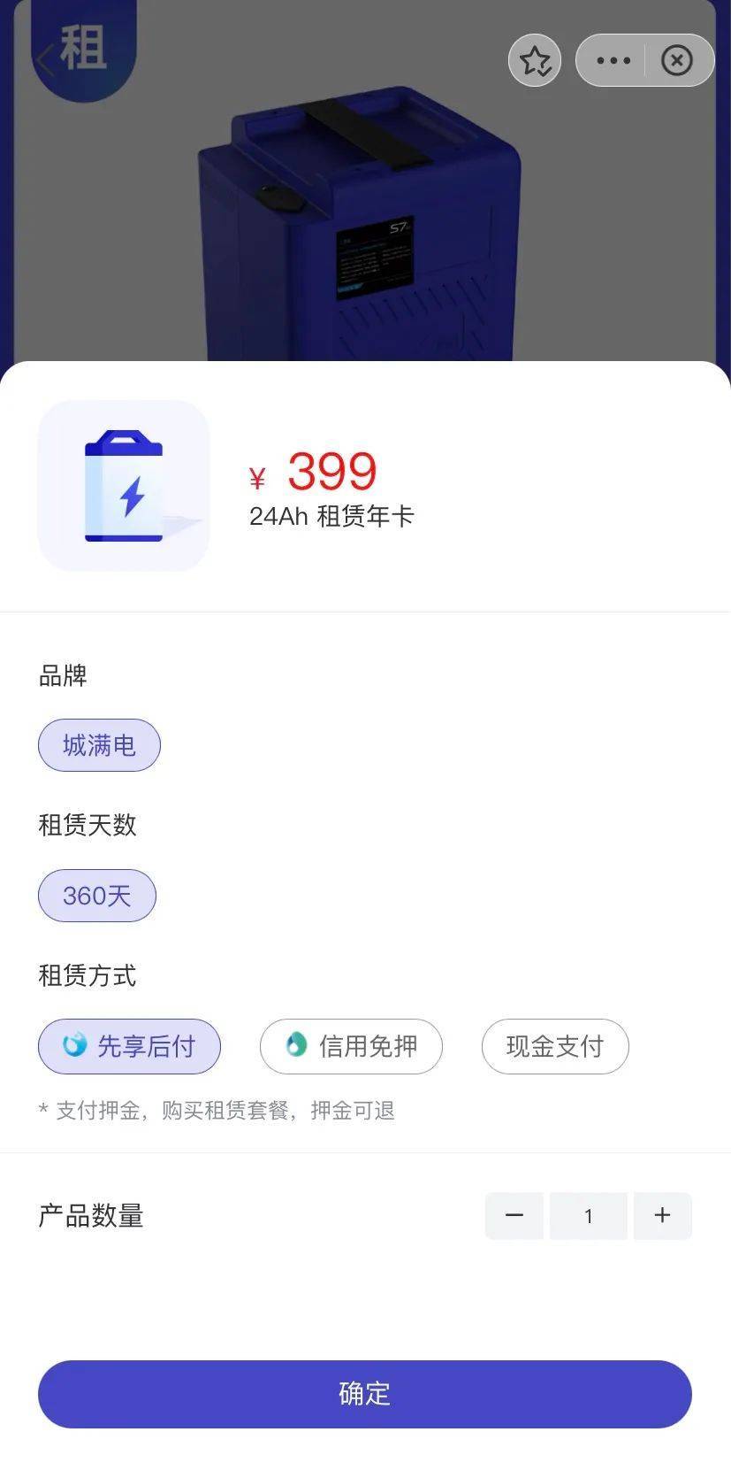如何使用电驴下载如何使用电驴，高效下载与资源共享的新选择-第3张图片