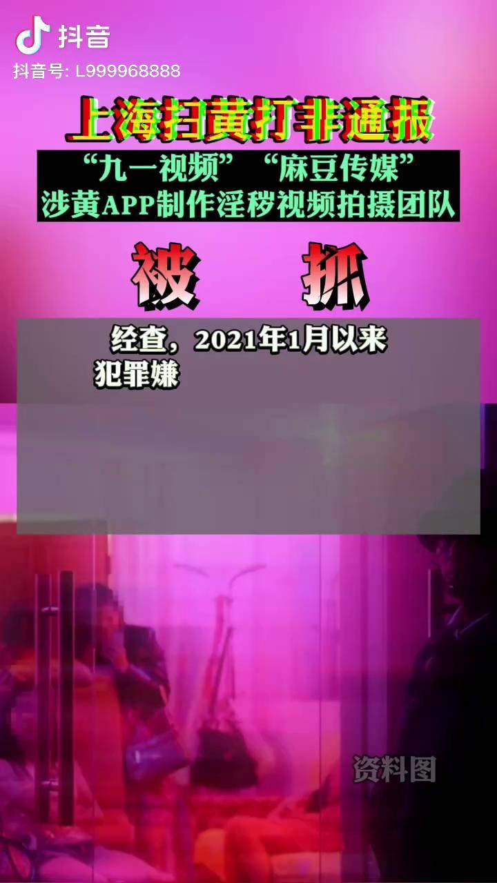 国产麻豆MD传媒视频国产麻豆MD传媒视频，魅力与创意的交织-第1张图片