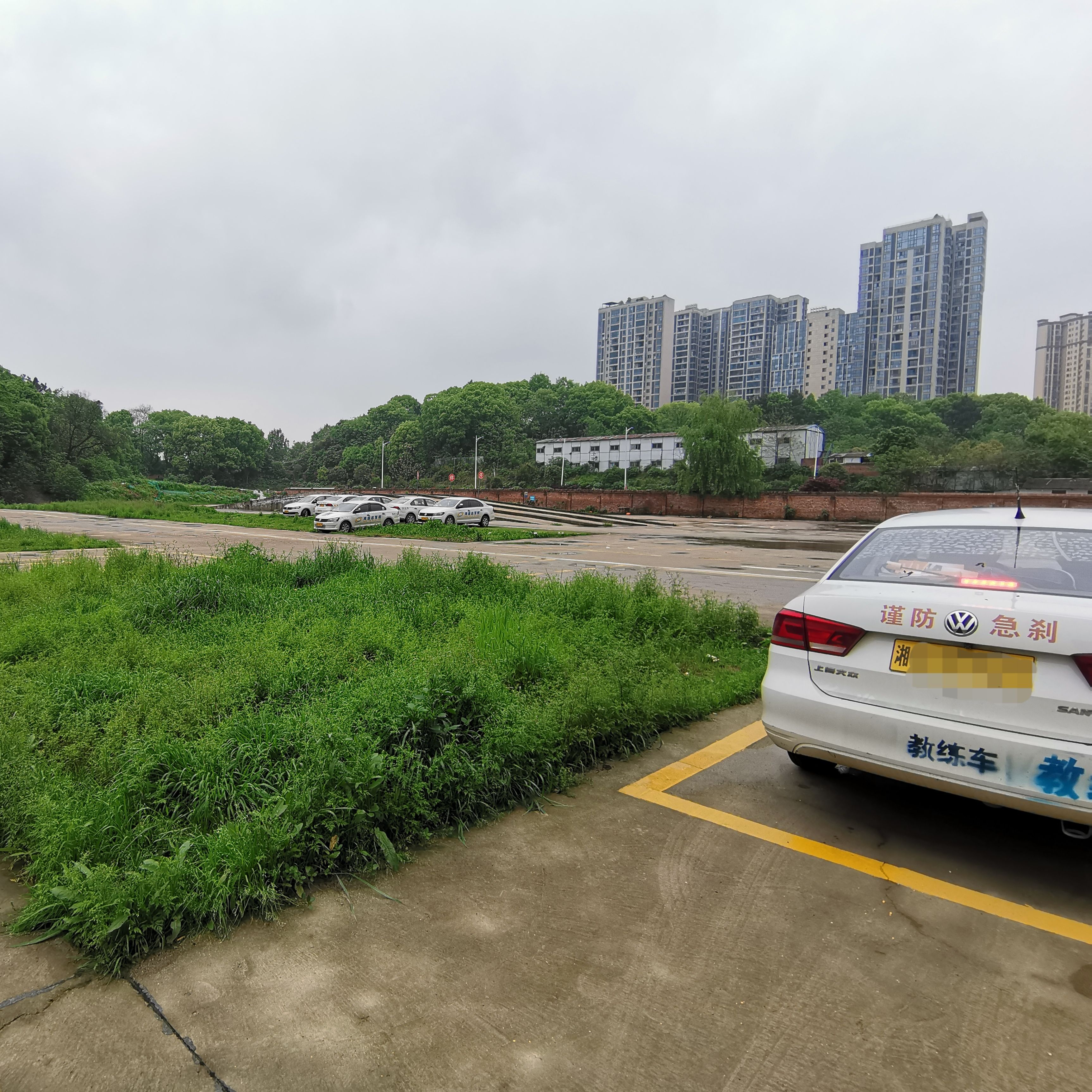 韩萌萌与刘教练练车故事，神秘名字揭晓