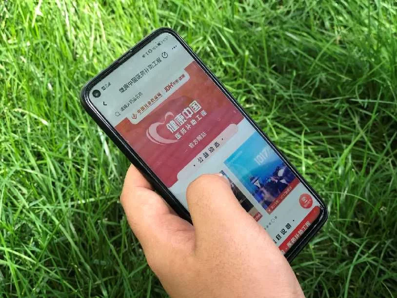 做剧烈运动打扑克视频APP，探索健康与娱乐的完美结合