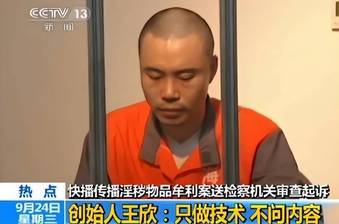 快播5.0.77精简版