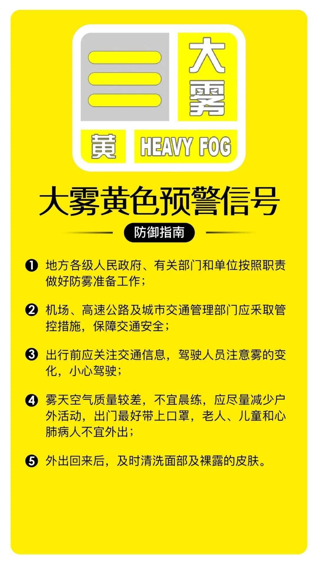 看黄专用软件看黄专用软件，风险与选择-第2张图片