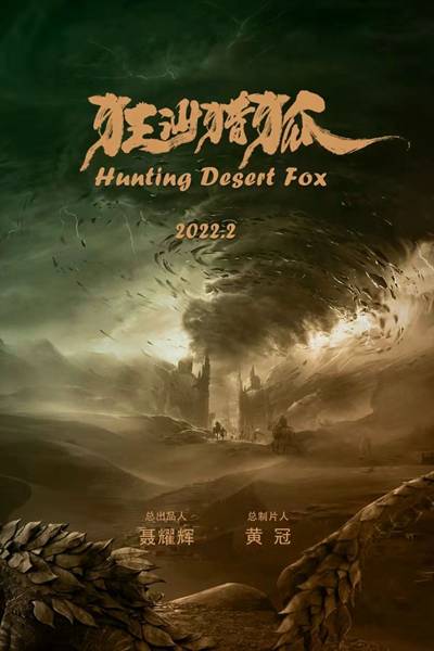 大盗宝藏计算器，神秘的宝藏之旅-第1张图片