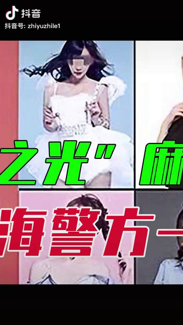 麻豆精产国品一二三产区区别在哪麻豆精产国产品一二三产区的区别