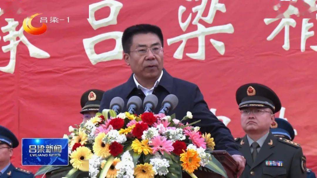 张吕清主持的节目吕总与JACK携手共进，张津瑜视频盛宴揭幕