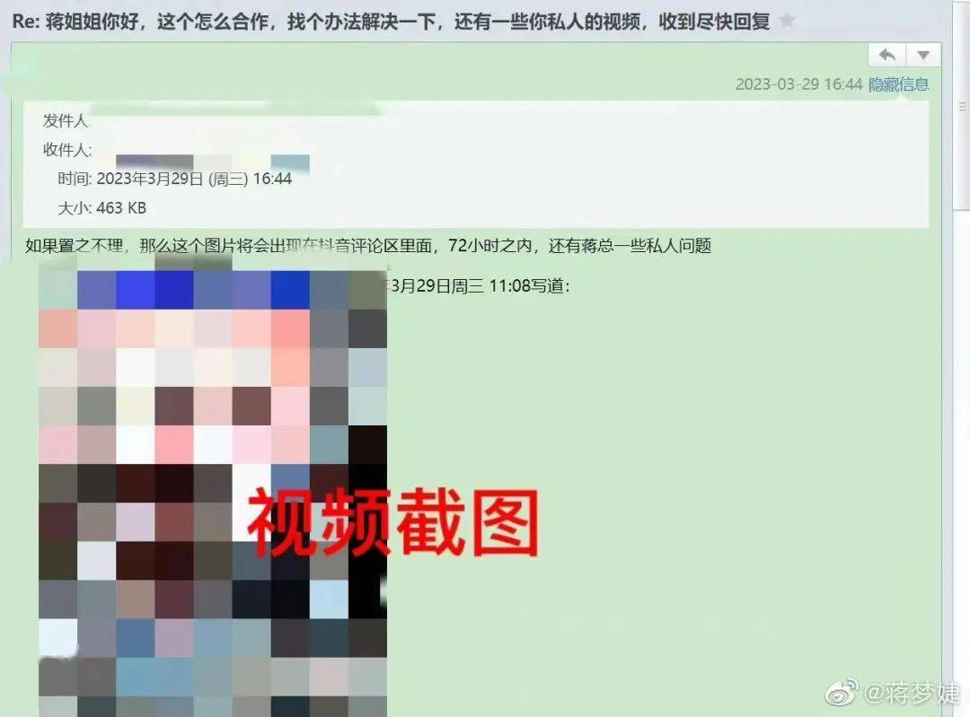 国产偷拍一极视频国产偷拍一极视频，技术革新与隐私保护的双重探索