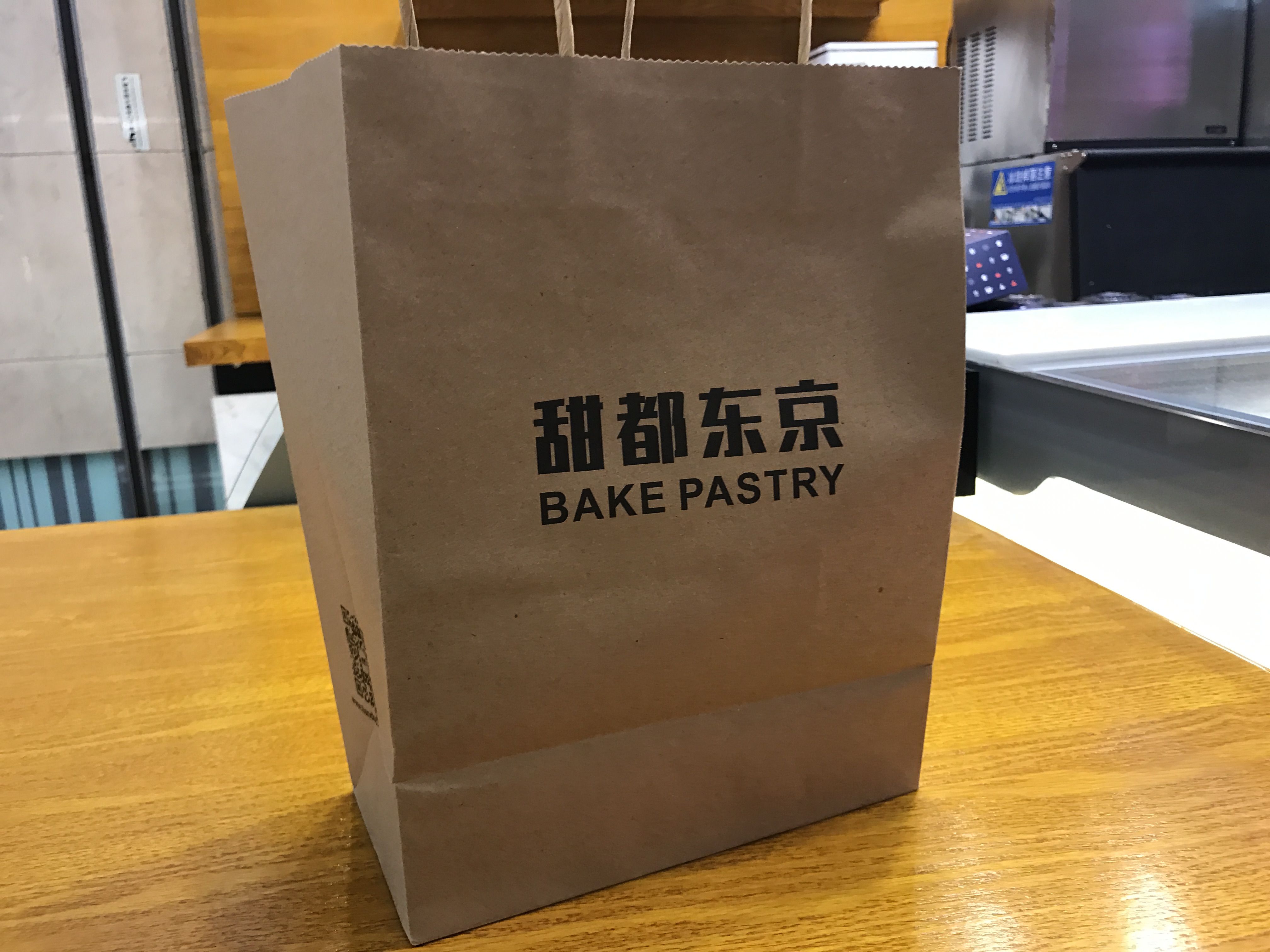 2019天天拍天天爱，网络购物的新篇章