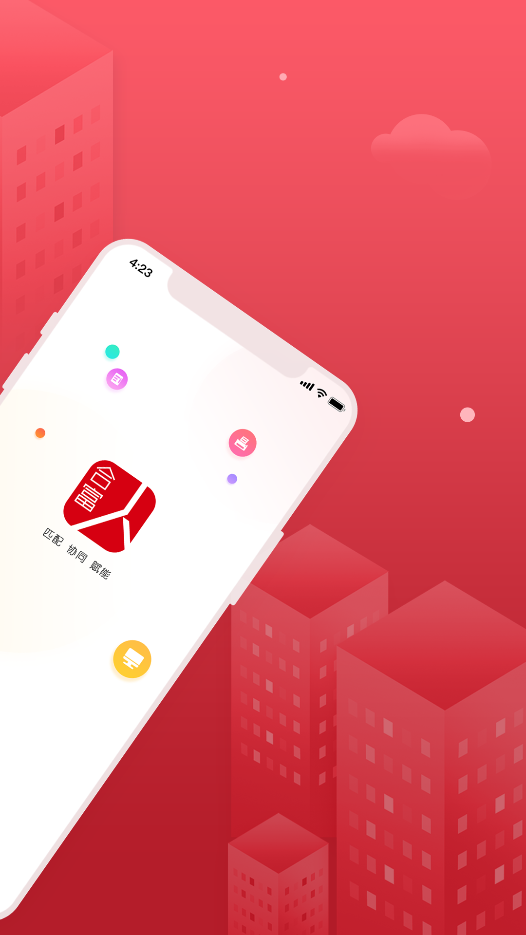 富二代短视频appf2富二代短视频app——f2-第2张图片