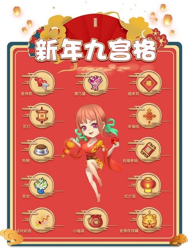 2278游戏中心大厅手机版介绍-第2张图片