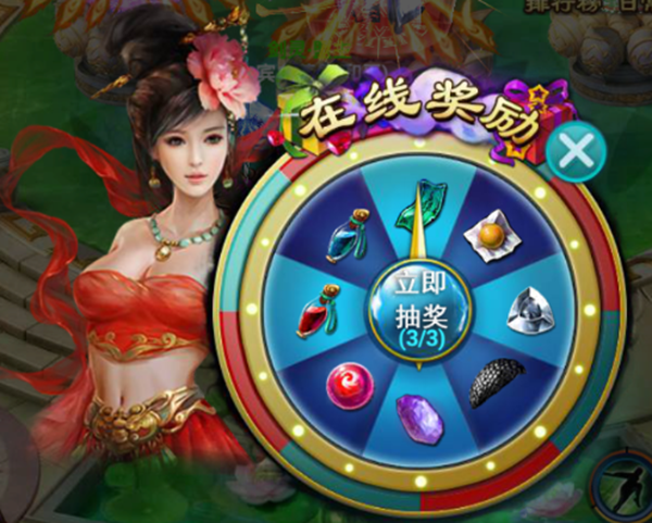 赢家竞技的713.5版游戏大厅是什么时候开始的.中国赢家竞技，竞技场上的胜利之道-第3张图片