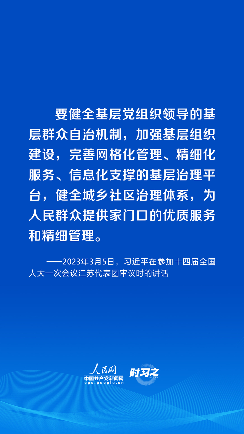 顺风官网电话是多少顺风官网，引领网络发展新篇章