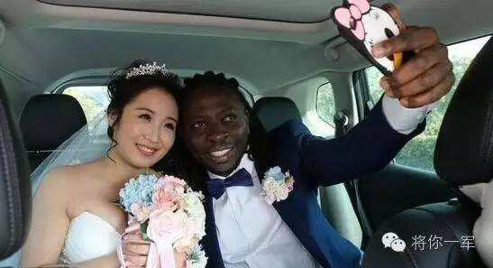 非洲联姻非洲联姻，携手共进，共创繁荣