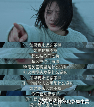 成 人 片 免费播放成人片免费播放，探索成人内容的新境界-第3张图片