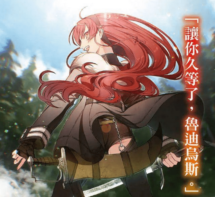 弱点漫画免费观看完整版，揭示人性弱点与成长之路