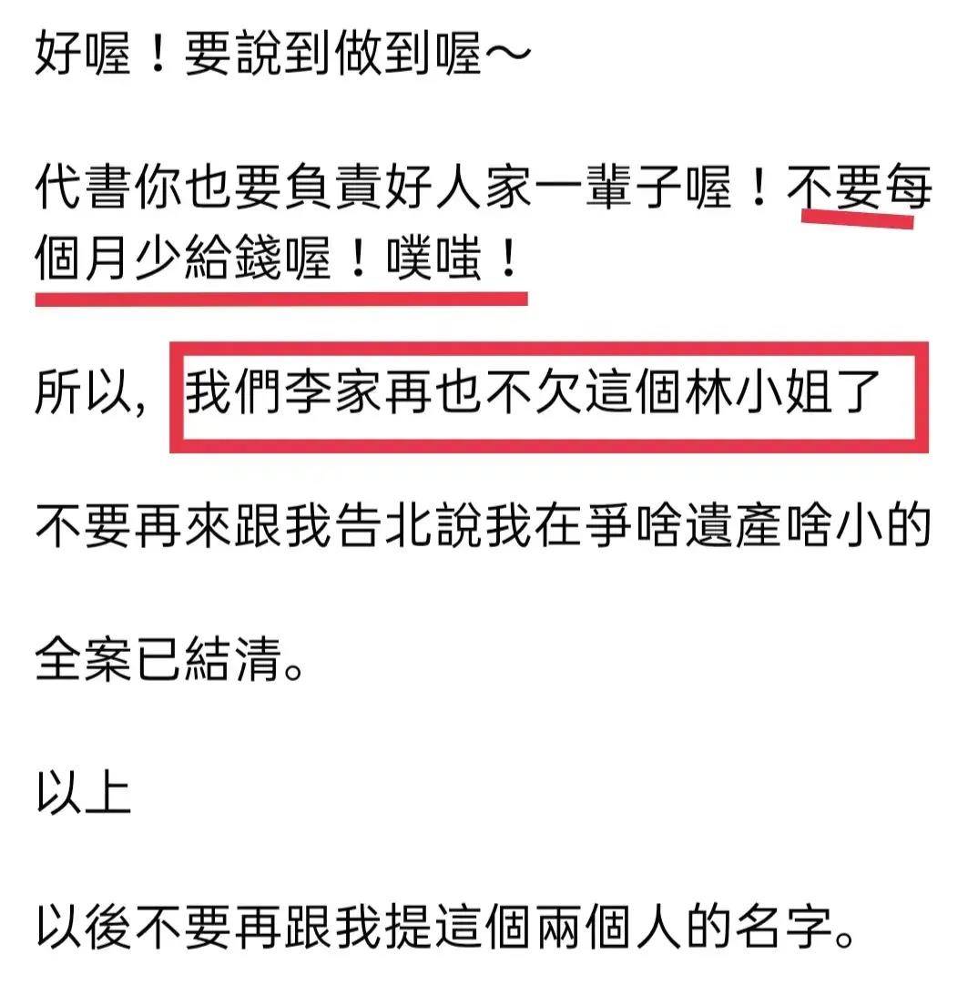 儿子暗示想要我免费观看儿子暗示想要我