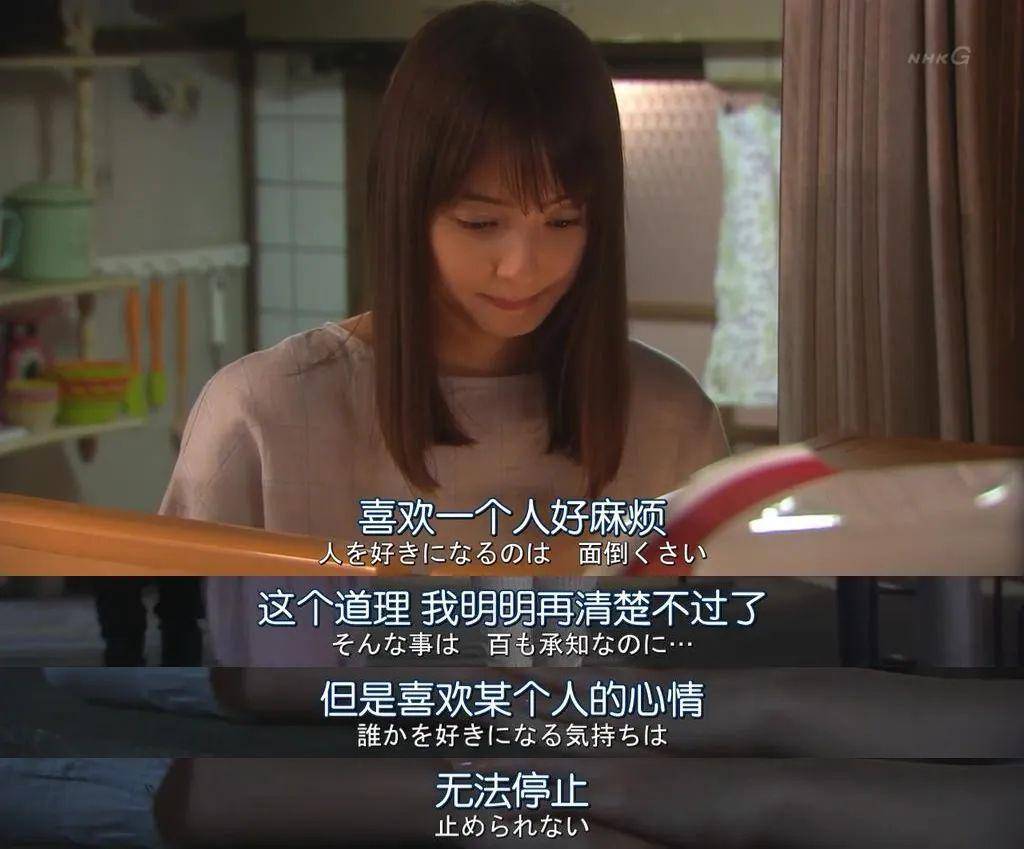 妈妈的朋友1完整视频-第2张图片