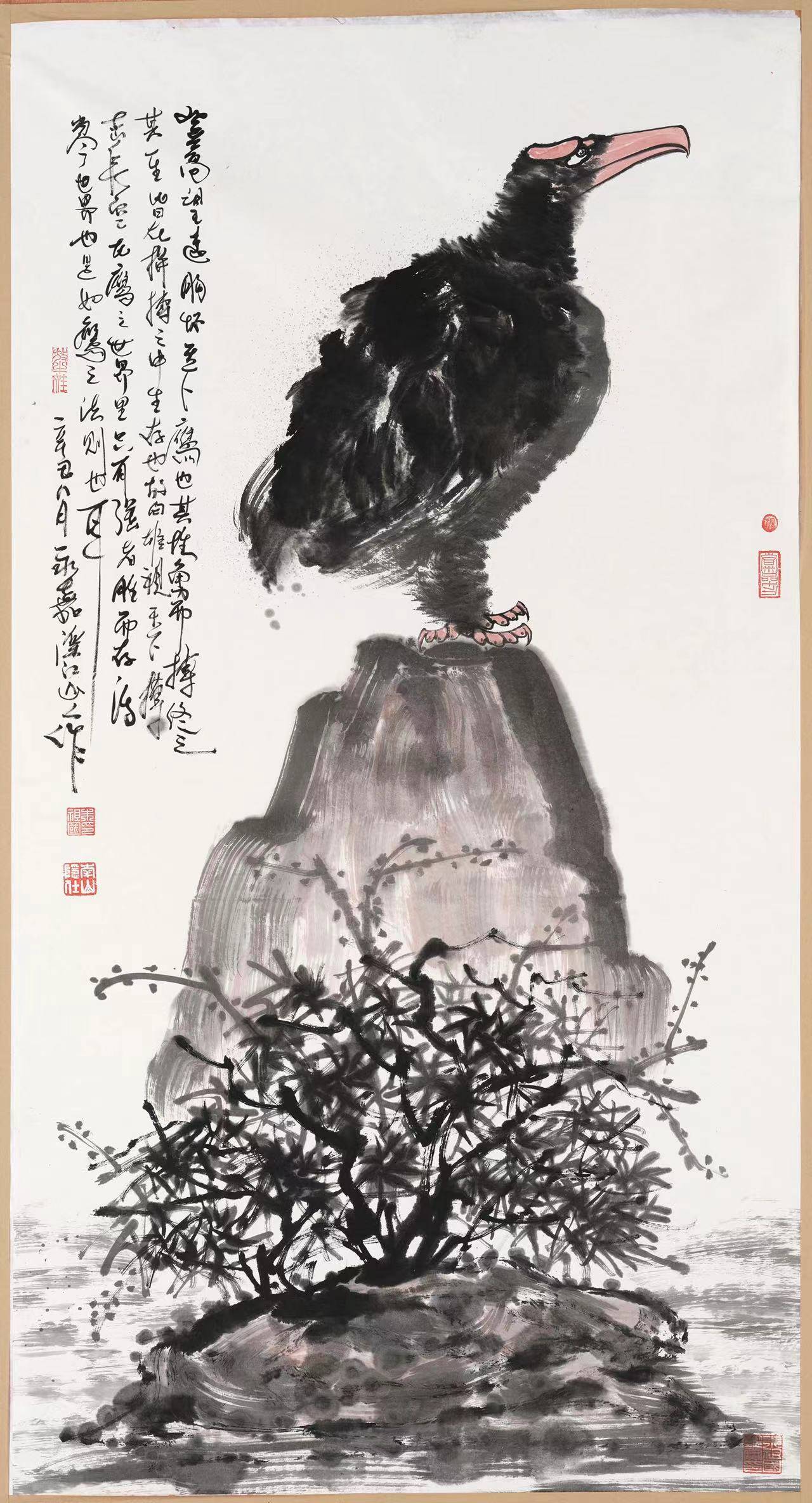 神鹰权威心水论坛，探寻权威与心水的交汇之地-第2张图片
