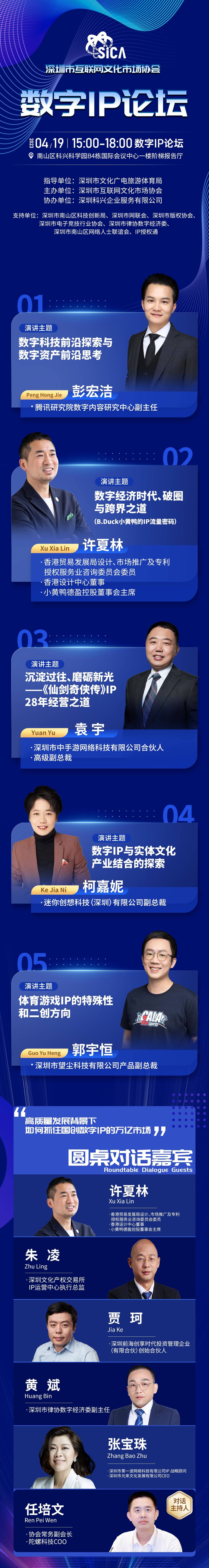 BT天堂网BT在线，探索数字时代的网络新世界