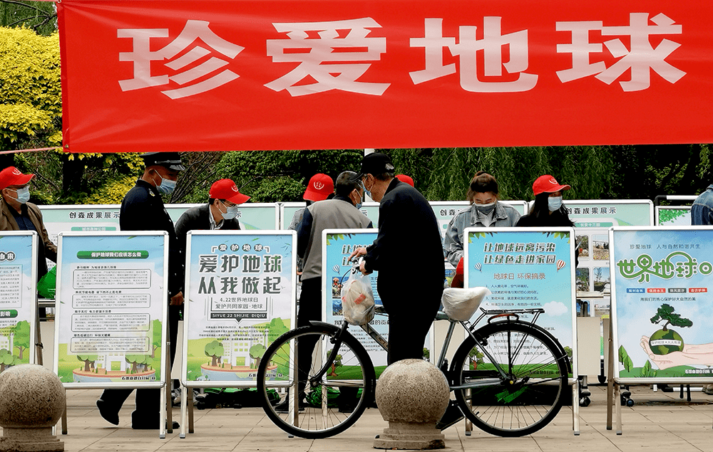 惠泽社群，构建和谐共生的社区