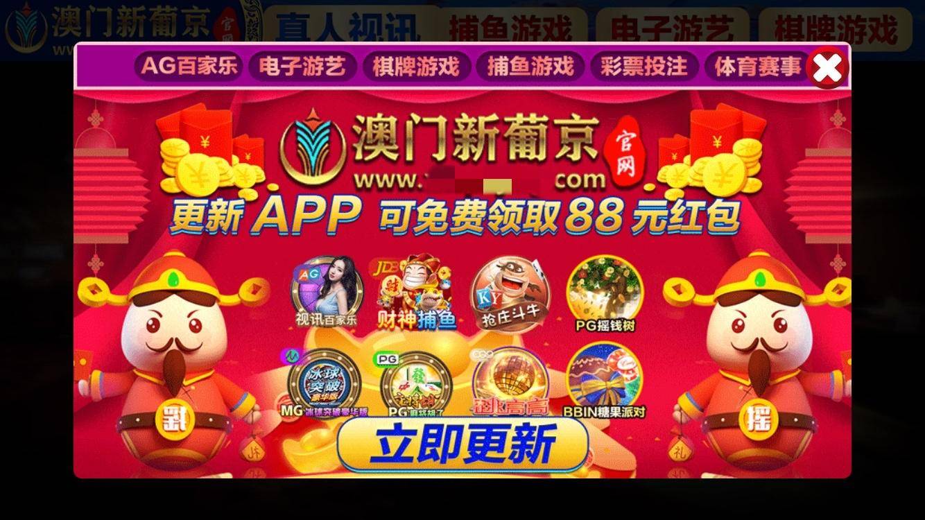 百家乐破解百家乐破解，揭秘赌博陷阱
